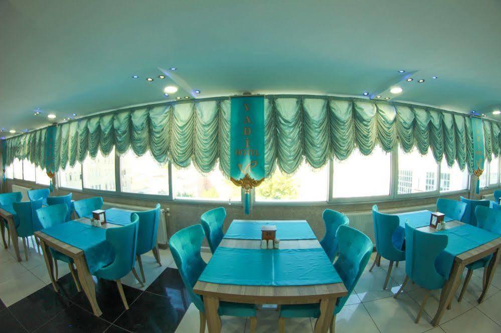 Park Vadi Hotel Diyarbakir Bagian luar foto